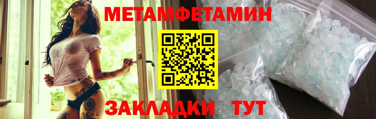 АМФ Premium Ростов-на-Дону