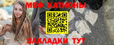 скорость Будённовск