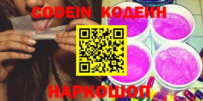 скорость Будённовск