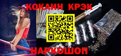 альфа пвп VHQ Бузулук