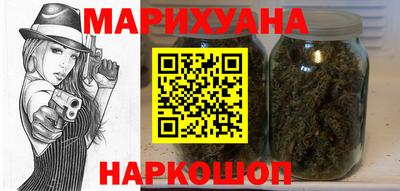 скорость Будённовск