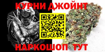 альфа пвп VHQ Бузулук