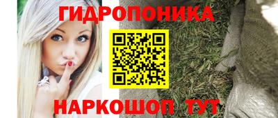 альфа пвп VHQ Бузулук