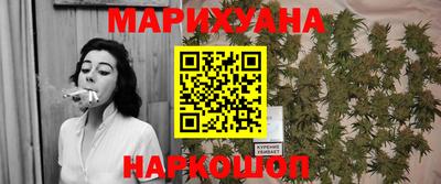 скорость Будённовск