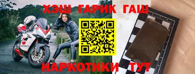скорость Будённовск