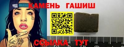 скорость Будённовск