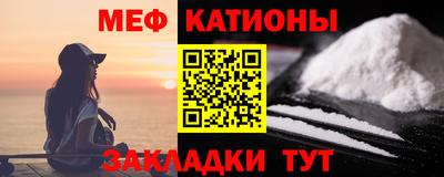 скорость Будённовск