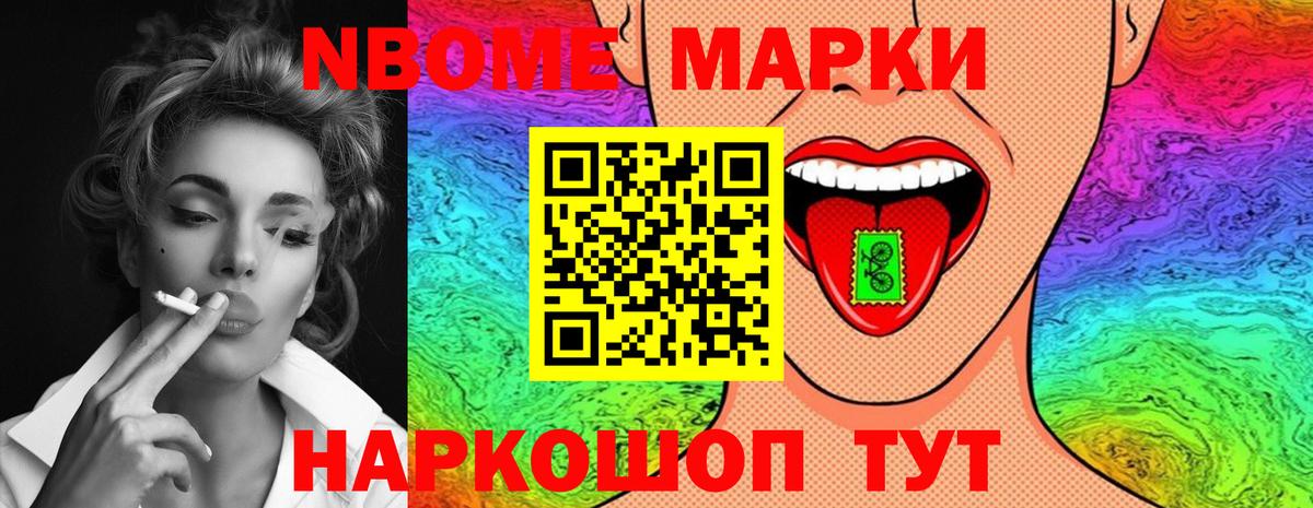 Лсд 25 экстази кислота  Вход с VPN  Лсд 25 экстази  ЛСД экстази кислота  Ростов-на-Дону 